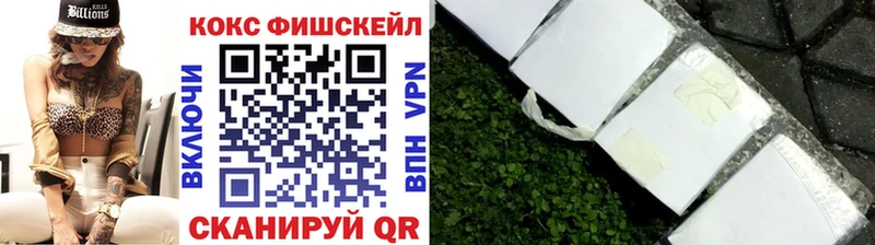 Виды наркотиков купить Еманжелинск A PVP  МЕФ 