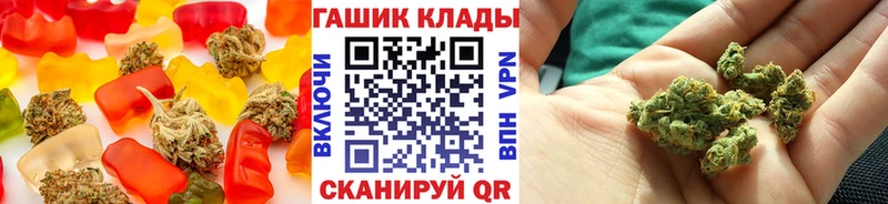 Canna-Cookies марихуана mega ONION Еманжелинск