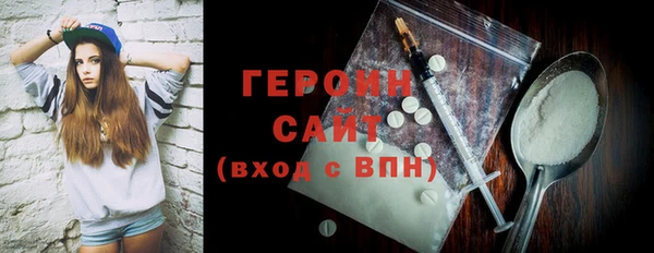MDMA Мегион