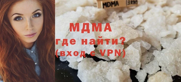 MDMA Мегион
