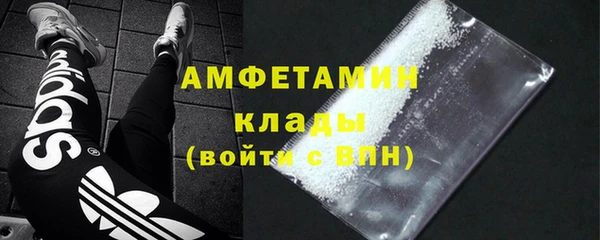 герыч Медногорск
