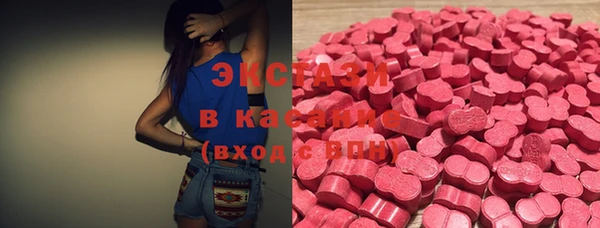 2c-b Вязники