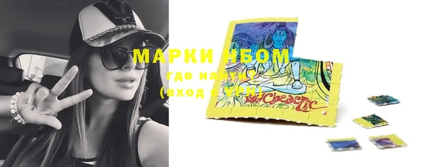 кокаин премиум Медвежьегорск