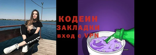 MDMA Мегион
