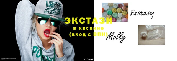 герыч Медногорск