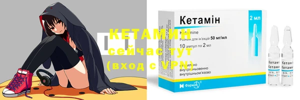 герыч Медногорск