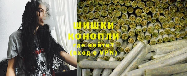 а пвп мука Арсеньев