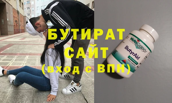 кокаин премиум Медвежьегорск