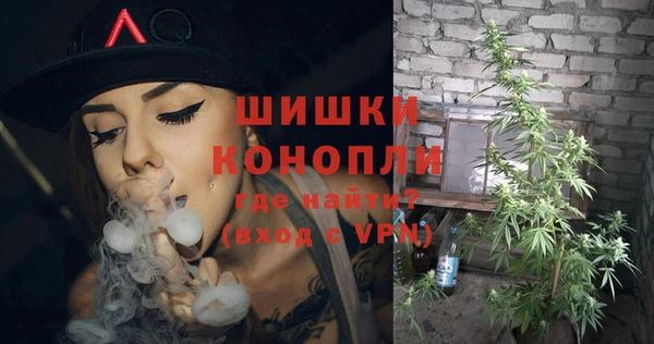 герыч Медногорск