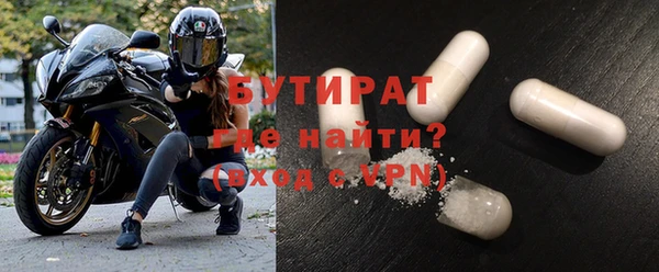 MDMA Мегион