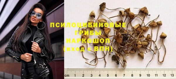 MDMA Мегион