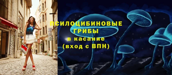 кокаин премиум Медвежьегорск