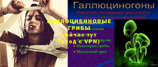 кокаин премиум Медвежьегорск