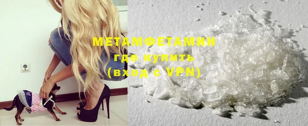 MDMA Мегион