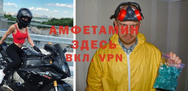 кокаин премиум Медвежьегорск