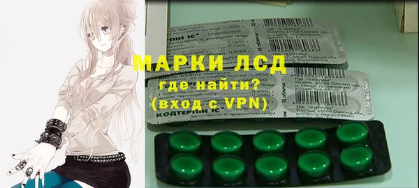 кокаин Бабаево