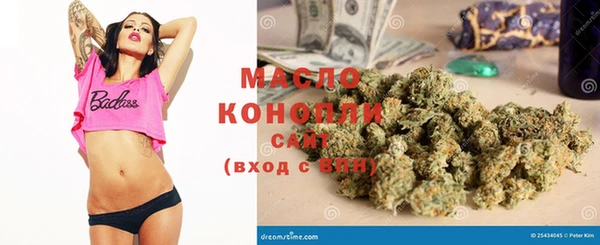 MDMA Мегион