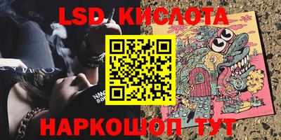 дживик Гагарин