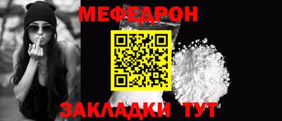 дживик Гагарин