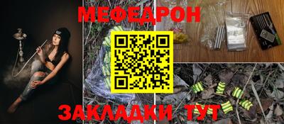 дживик Гагарин