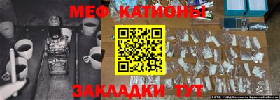 дживик Гагарин