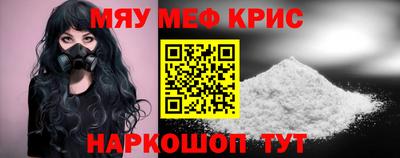 ALPHA PVP Гатчина