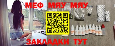 винт Аргун