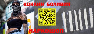 ALPHA PVP Гатчина