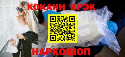 гашиш Апрелевка
