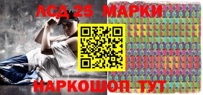 гашиш Апрелевка