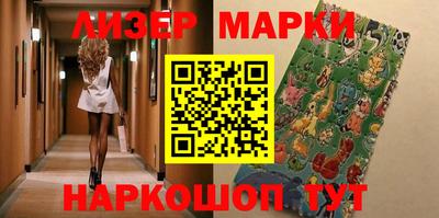 гашиш Апрелевка