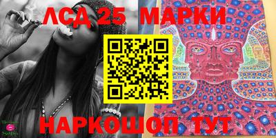 дживик Гагарин