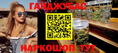 винт Аргун