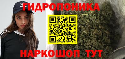 мефедрон Апшеронск