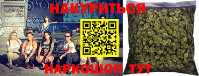 гашиш Апрелевка