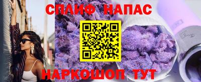 гашиш Апрелевка