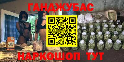 ALPHA PVP Гатчина