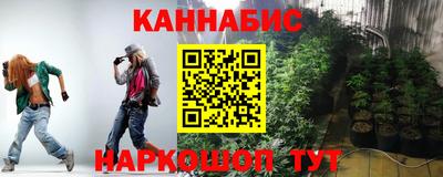 ALPHA PVP Гатчина