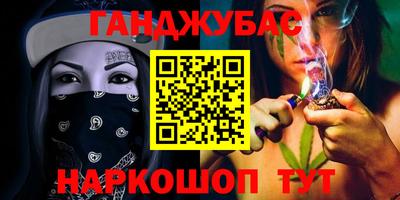 дживик Гагарин