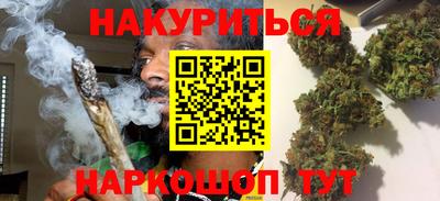 винт Аргун