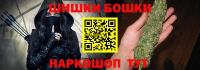 винт Аргун