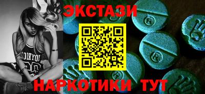 гашиш Апрелевка