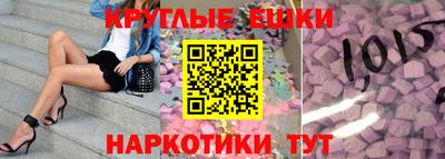 дживик Гагарин