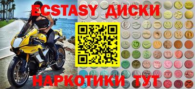 дживик Гагарин