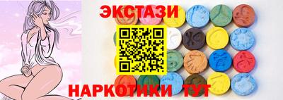 винт Аргун