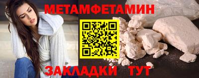 гашиш Апрелевка