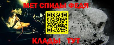 дживик Гагарин