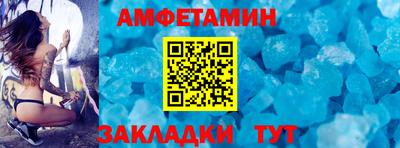 гашиш Апрелевка