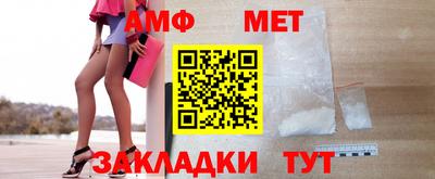 гашиш Апрелевка