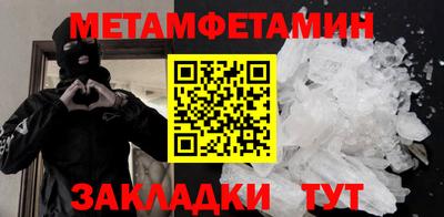 винт Аргун